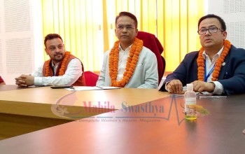 स्वदेशी औषधि उद्योगलाई उकास्ने निती आवश्यक: उपाध्यक्ष योजना आयोग